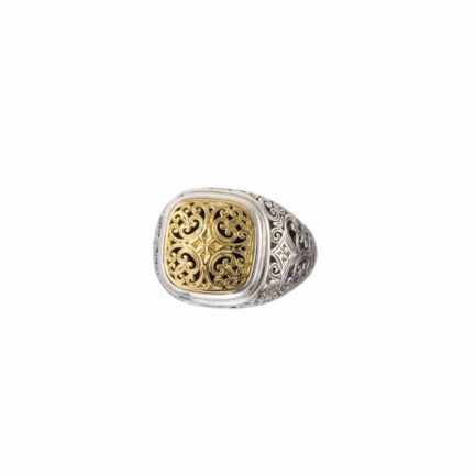 Filigree Square Shape Byzantine Cross Ring 18k Yellow Gold and Sterling Silver
