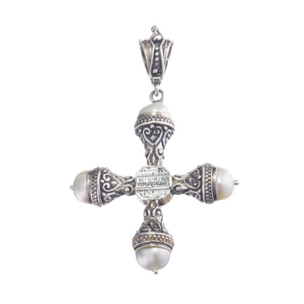 Cross Pearl Pendant