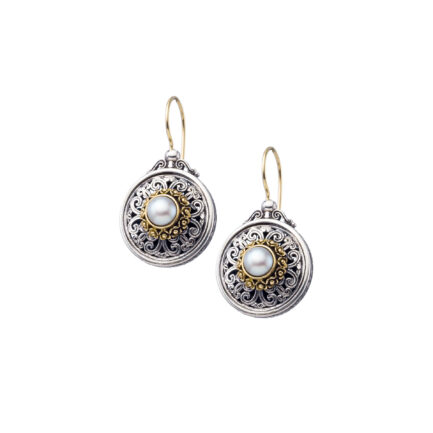 Mediterranean Round Earrings in k18 Yellow Gold and Sterling Silver 925