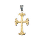 Men’s Byzantine Cross Pendant 18k Yellow Gold and Sterling Silver 925