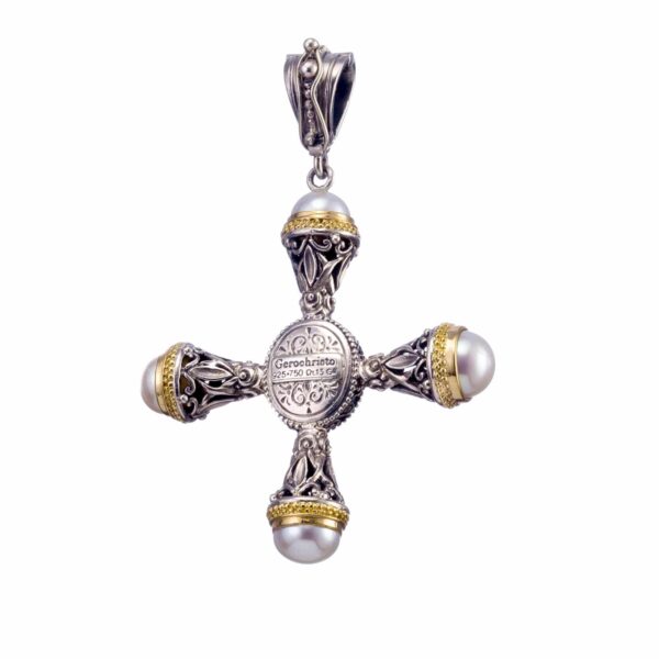 Pearl Cross Necklace