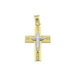 Baptism Cross Yellow and White Gold k14 perfect for adults and babies