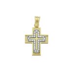 Baptism Cross Yellow and White Gold k14 perfect for adults and babies
