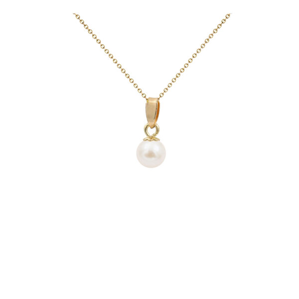 14k Gold Akoya Cultured Pearl AAAA Pendant 4.5-5mm N153227-PE