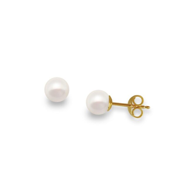 Akoya Pearl Japan 5-5.6mm 4A in 14k Yellow Gold Stud Earrings