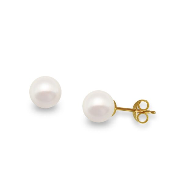 Japan Akoya Pearl 7-7.5mm Round 4A in 14k Yellow Gold Stud Earrings