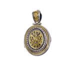 Chi Rho Byzantine Oval Locket Pendant 18k Yellow Gold and Sterling silver
