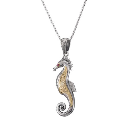 Seahorse Pendant in 18k Yellow Gold and Sterling Silver
