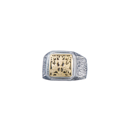 Byzantine Ring in 18K Gold and Sterling Silver