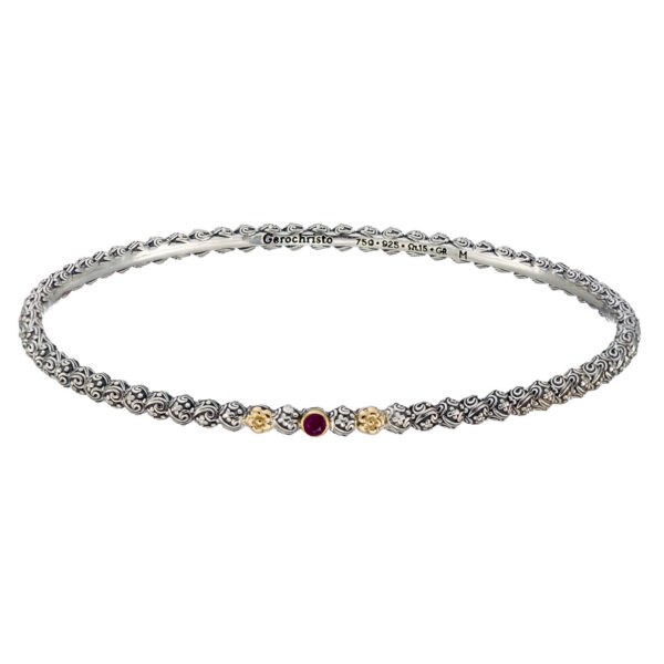 Thin Bangle Bracelet in 18k Gold and Silver ruby 6580