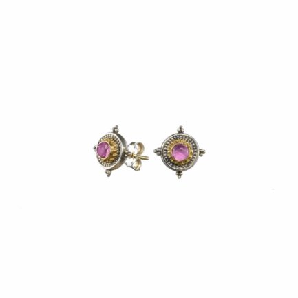 Small Stud Round Earrings in 18k Gold 1088