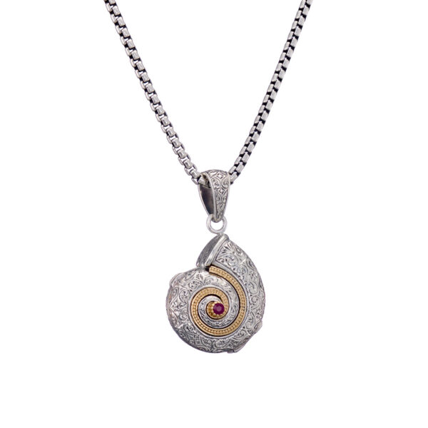 Sea Snail Locket Pendant in k18 Gold and Silver 3433 chain