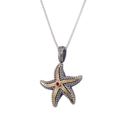 Starfish Pendant in 18k Gold and Silver with Ruby 3424 chain