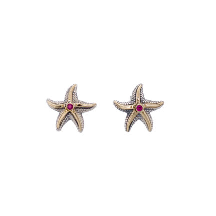 Starfish Stud Earrings in 18K Gold and Sterling Silver