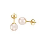 Pink Akoya Pearl 7.5-8mm AAAA