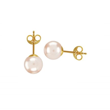 Pink Akoya Pearl 7.5-8mm AAAA