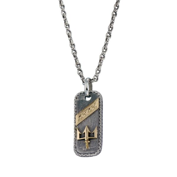 Poseidon’s Trident Talisman Pendant
